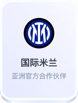 澳彩彩票